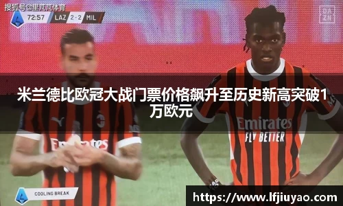 游艇会yth官网