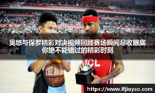 游艇会官网