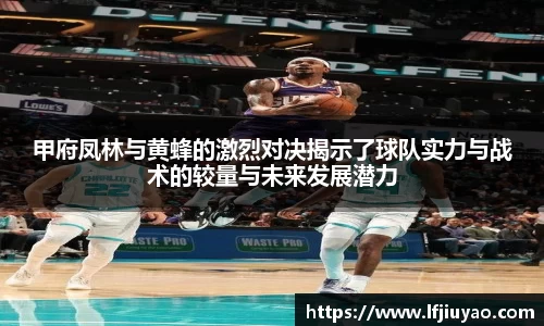 韦德体育官网