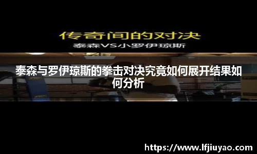 伟德体育国际